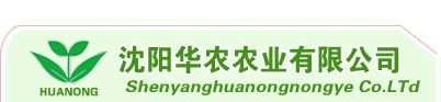 山東鑫廣實驗設備科技有限公司